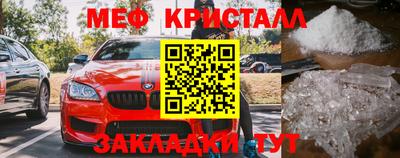 кокаин Лесосибирск