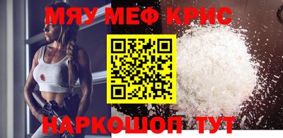 прущие грибы Ликино-Дулёво