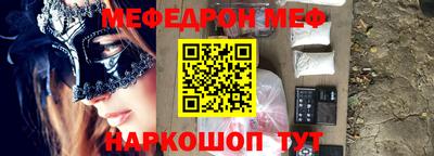 прущие грибы Ликино-Дулёво