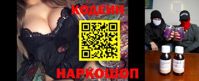 прущие грибы Ликино-Дулёво