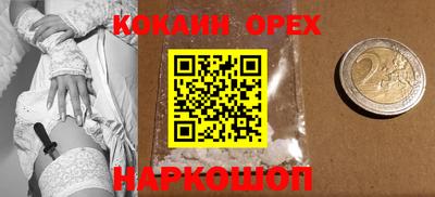 прущие грибы Ликино-Дулёво