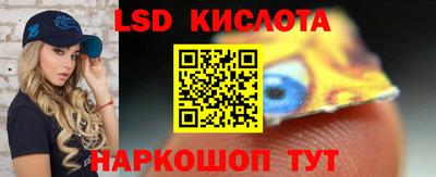 прущие грибы Ликино-Дулёво
