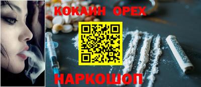 прущие грибы Ликино-Дулёво