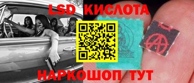 кокаин Лесосибирск