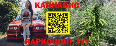 прущие грибы Ликино-Дулёво