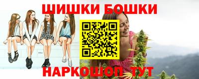 дурь Ливны