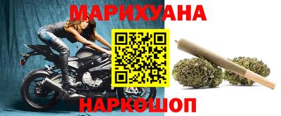 прущие грибы Ликино-Дулёво