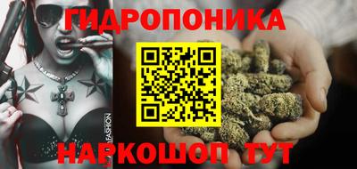 кокаин Лесосибирск