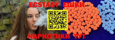 дурь Ливны