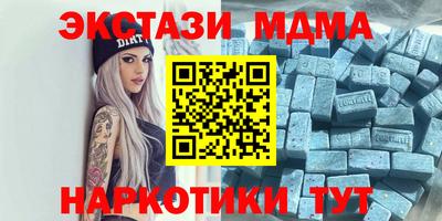 прущие грибы Ликино-Дулёво