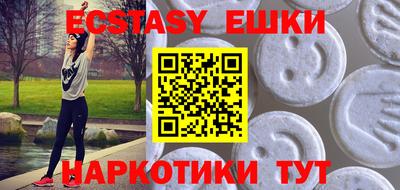 дурь Ливны