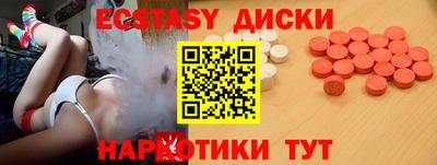 прущие грибы Ликино-Дулёво