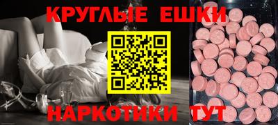 дурь Ливны