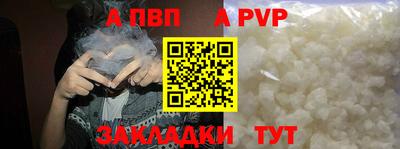 кокаин Лесосибирск