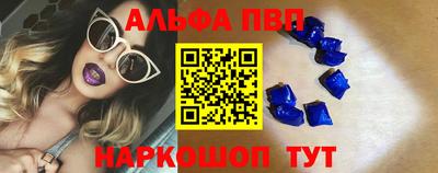 кокаин Лесосибирск