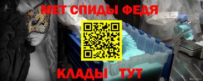 кокаин Лесосибирск