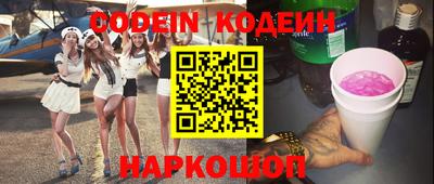 дурь Ливны