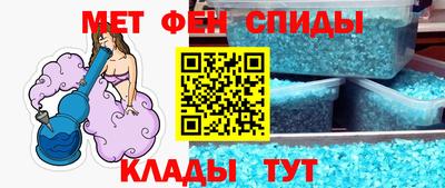 кокаин Лесосибирск