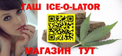 кокаин Лесосибирск