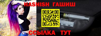 кокаин Лесосибирск