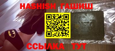 кокаин Лесосибирск