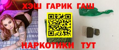 дурь Ливны