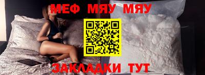 Альфа ПВП Малоярославец