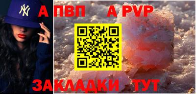 прущие грибы Ликино-Дулёво