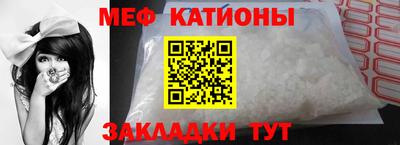 кокаин Лесосибирск
