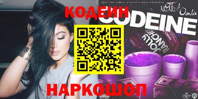 дурь Ливны